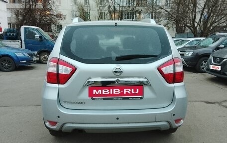 Nissan Terrano III, 2021 год, 1 650 000 рублей, 4 фотография