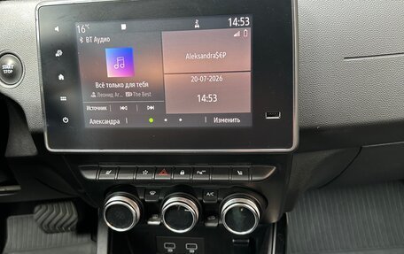Renault Arkana I, 2020 год, 1 750 000 рублей, 4 фотография