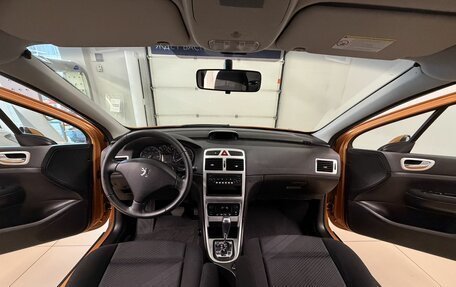 Peugeot 307 I, 2006 год, 459 000 рублей, 10 фотография