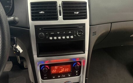 Peugeot 307 I, 2006 год, 459 000 рублей, 23 фотография