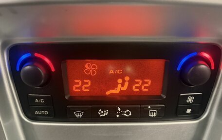 Peugeot 307 I, 2006 год, 459 000 рублей, 22 фотография