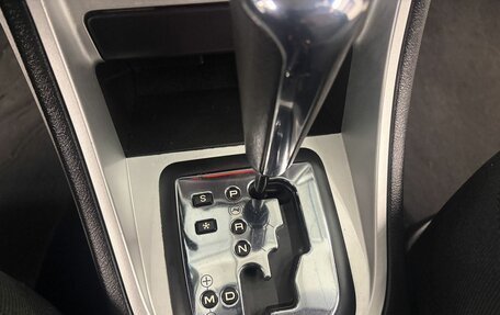 Peugeot 307 I, 2006 год, 459 000 рублей, 24 фотография