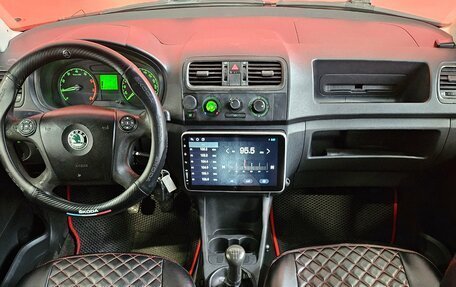 Skoda Fabia II, 2007 год, 245 000 рублей, 9 фотография
