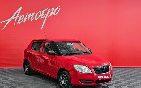 Skoda Fabia II, 2007 год, 245 000 рублей, 7 фотография