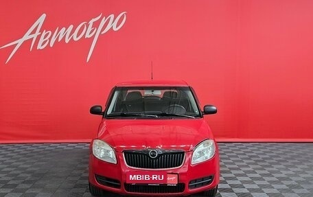 Skoda Fabia II, 2007 год, 245 000 рублей, 8 фотография
