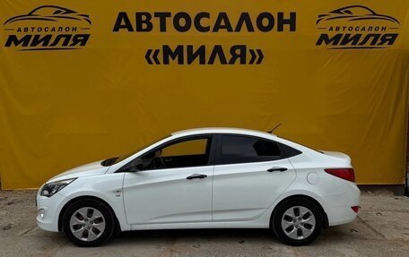 Hyundai Solaris II рестайлинг, 2014 год, 899 000 рублей, 2 фотография