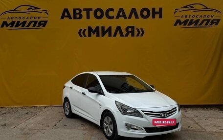 Hyundai Solaris II рестайлинг, 2014 год, 899 000 рублей, 7 фотография