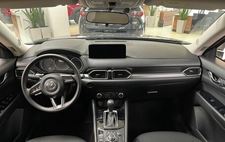 Mazda CX-5 II, 2026 год, 4 430 000 рублей, 15 фотография