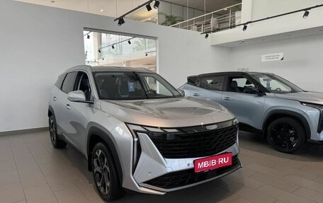 Geely Atlas, 2026 год, 3 449 990 рублей, 1 фотография
