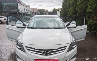 Hyundai Solaris II рестайлинг, 2016 год, 1 199 000 рублей, 1 фотография