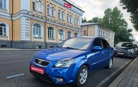 KIA Rio II, 2010 год, 590 000 рублей, 1 фотография