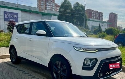 KIA Soul III, 2021 год, 1 325 000 рублей, 1 фотография