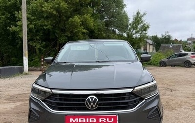 Volkswagen Polo VI (EU Market), 2021 год, 1 420 000 рублей, 1 фотография