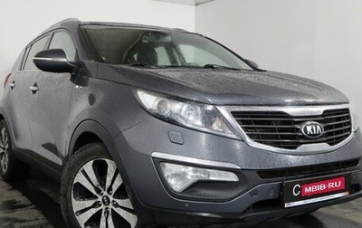 KIA Sportage III, 2013 год, 1 349 000 рублей, 1 фотография