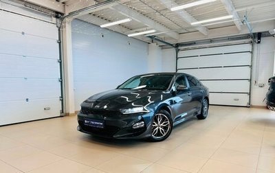 KIA K5, 2021 год, 2 599 900 рублей, 1 фотография