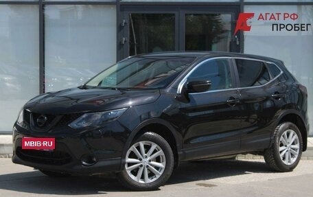 Nissan Qashqai, 2014 год, 1 450 000 рублей, 1 фотография