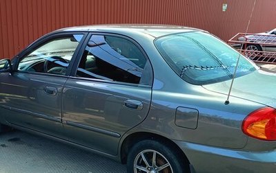 KIA Spectra II (LD), 2006 год, 375 000 рублей, 1 фотография
