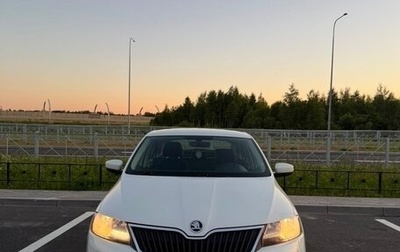 Skoda Rapid I, 2019 год, 1 570 000 рублей, 1 фотография