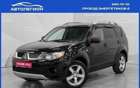Mitsubishi Outlander III рестайлинг 3, 2008 год, 800 000 рублей, 1 фотография