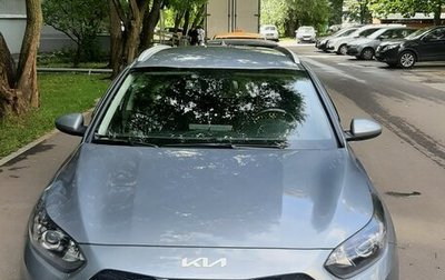 KIA cee'd III, 2022 год, 2 175 000 рублей, 1 фотография