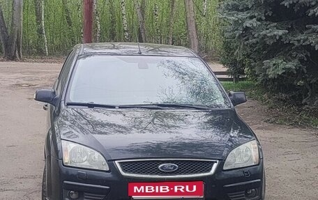 Ford Focus II рестайлинг, 2007 год, 525 000 рублей, 2 фотография