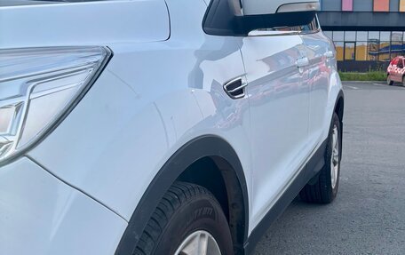 Ford Kuga III, 2015 год, 1 299 999 рублей, 2 фотография