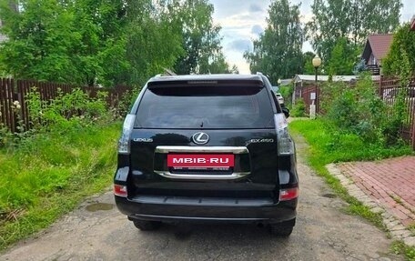 Lexus GX II, 2016 год, 5 700 000 рублей, 3 фотография