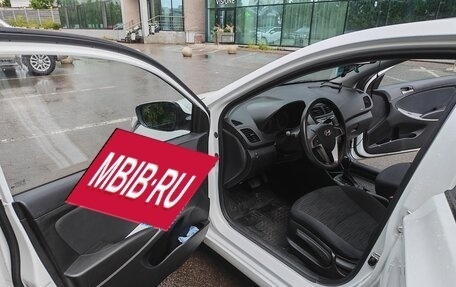 Hyundai Solaris II рестайлинг, 2016 год, 1 199 000 рублей, 5 фотография