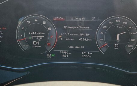 Audi Q8 I, 2022 год, 8 990 000 рублей, 34 фотография
