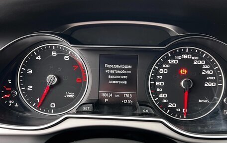 Audi A4, 2014 год, 1 399 000 рублей, 13 фотография