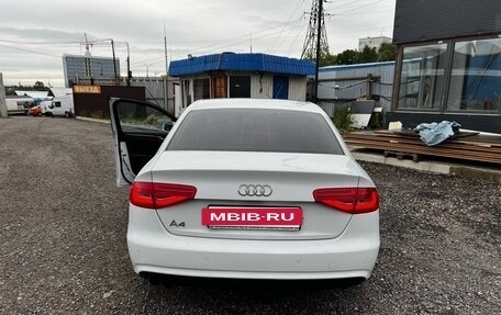 Audi A4, 2014 год, 1 399 000 рублей, 6 фотография