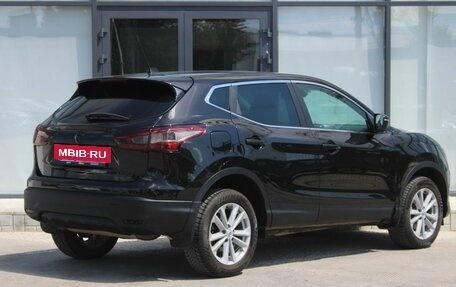 Nissan Qashqai, 2014 год, 1 450 000 рублей, 5 фотография