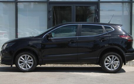 Nissan Qashqai, 2014 год, 1 450 000 рублей, 7 фотография