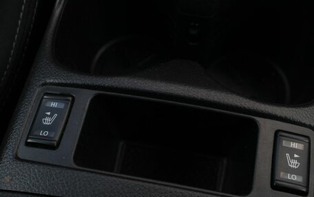 Nissan Qashqai, 2014 год, 1 450 000 рублей, 18 фотография