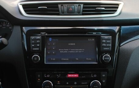 Nissan Qashqai, 2014 год, 1 450 000 рублей, 17 фотография