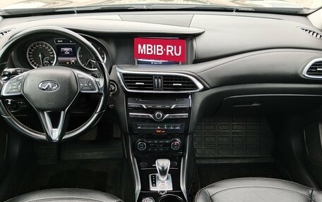 Infiniti Q30, 2016 год, 1 840 000 рублей, 18 фотография