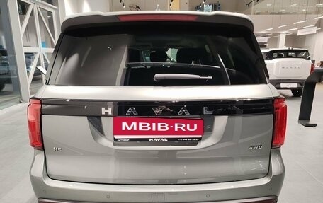 Haval H5, 2026 год, 4 349 000 рублей, 6 фотография