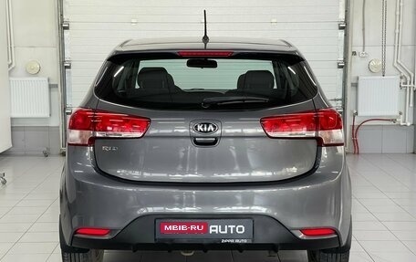 KIA Rio III рестайлинг, 2016 год, 1 079 000 рублей, 5 фотография