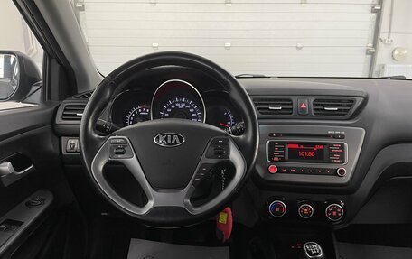 KIA Rio III рестайлинг, 2016 год, 1 079 000 рублей, 9 фотография