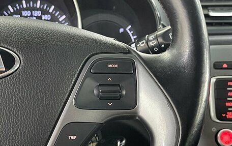 KIA Rio III рестайлинг, 2016 год, 1 079 000 рублей, 13 фотография