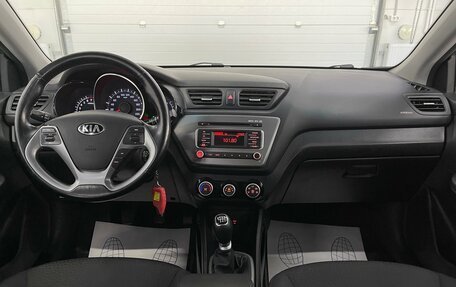 KIA Rio III рестайлинг, 2016 год, 1 079 000 рублей, 10 фотография