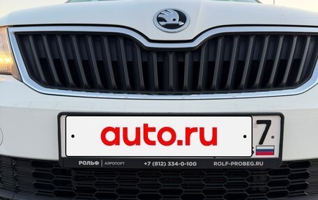 Skoda Rapid I, 2019 год, 1 570 000 рублей, 6 фотография