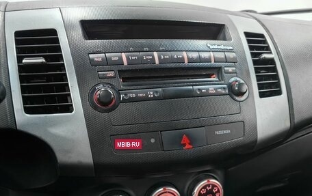 Mitsubishi Outlander III рестайлинг 3, 2008 год, 800 000 рублей, 22 фотография