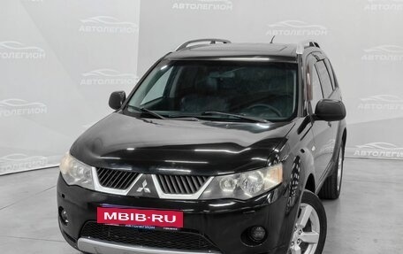 Mitsubishi Outlander III рестайлинг 3, 2008 год, 800 000 рублей, 26 фотография