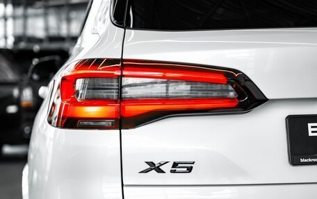 BMW X5, 2020 год, 6 495 000 рублей, 6 фотография