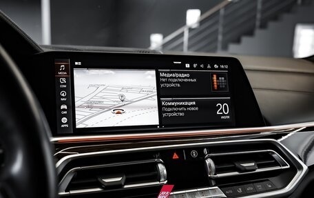 BMW X5, 2020 год, 6 495 000 рублей, 15 фотография
