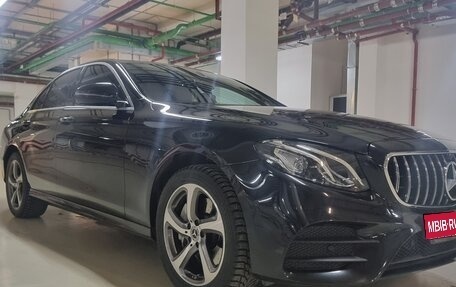Mercedes-Benz E-Класс, 2020 год, 3 350 000 рублей, 3 фотография