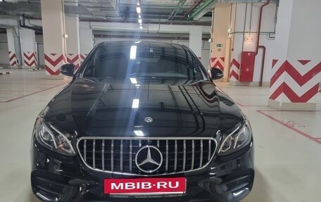 Mercedes-Benz E-Класс, 2020 год, 3 350 000 рублей, 6 фотография