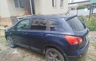 Nissan Qashqai, 2007 год, 770 000 рублей, 1 фотография