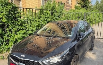 KIA Cerato IV, 2019 год, 1 700 000 рублей, 1 фотография